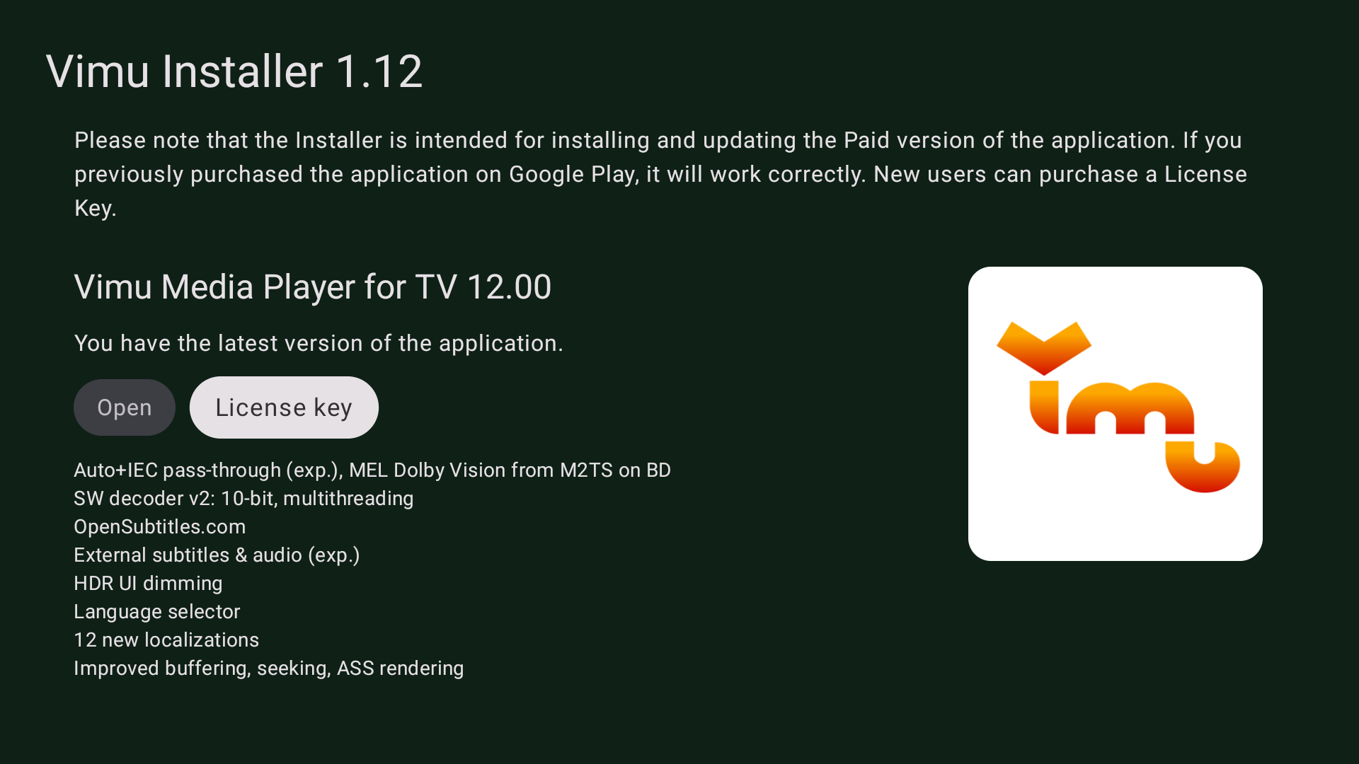 Installation complete screen