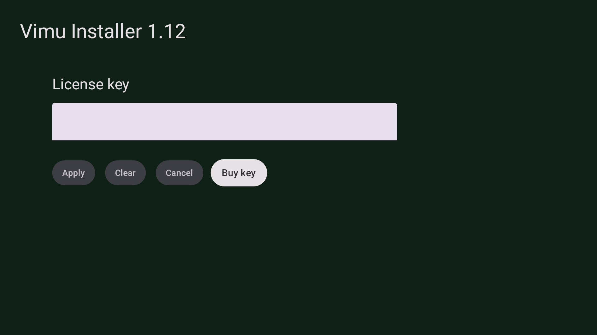 License key entry screen